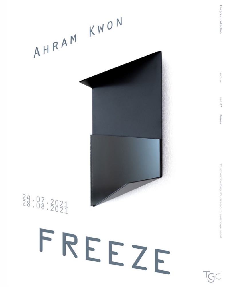 Exhibition Poster