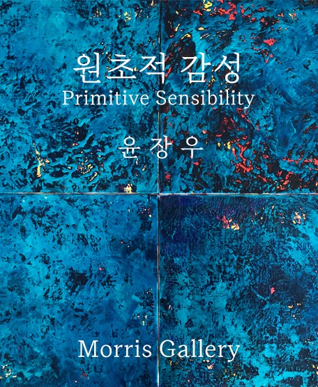 Exhibition Poster
