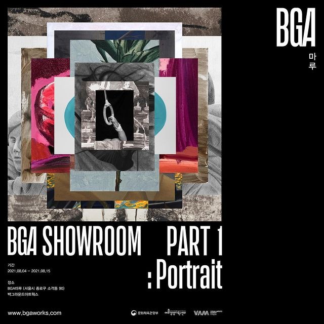 Exhibition Poster