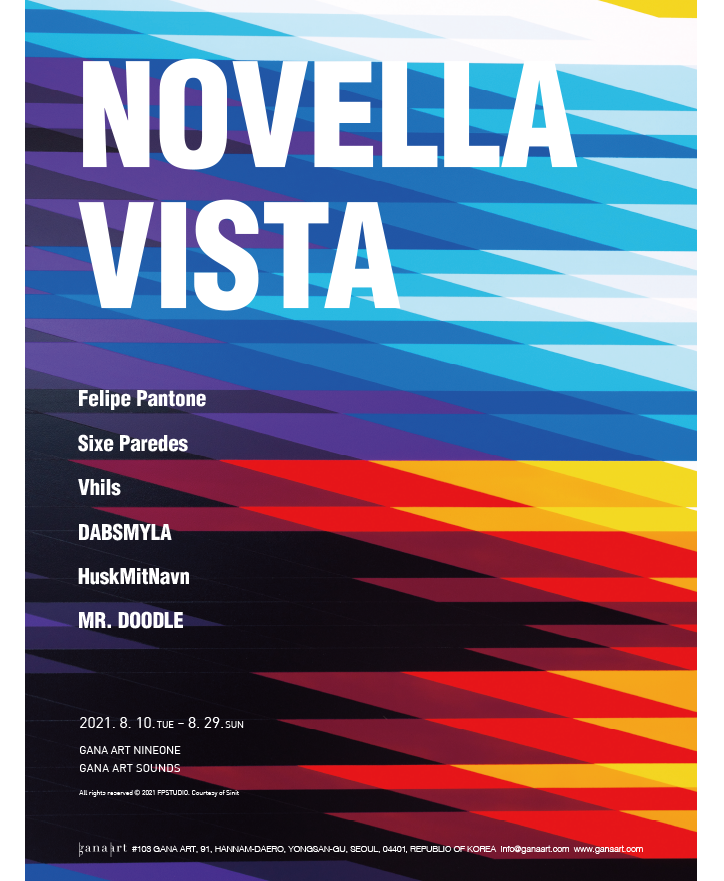 Exhibition Poster