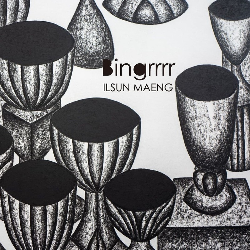 Exhibition Poster