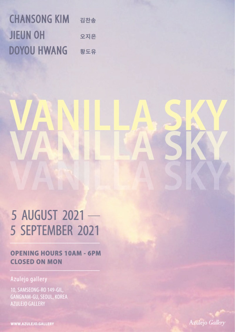 Exhibition Poster