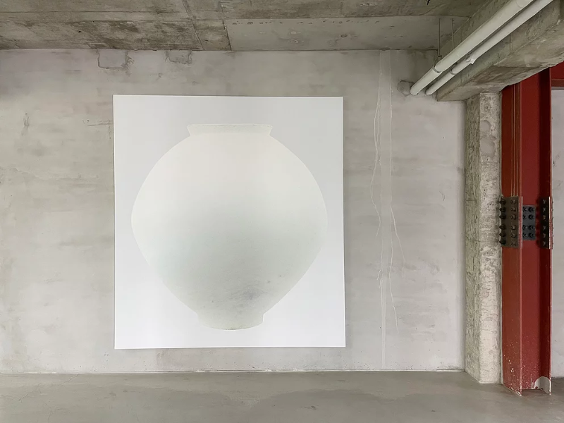 Exhibition Poster