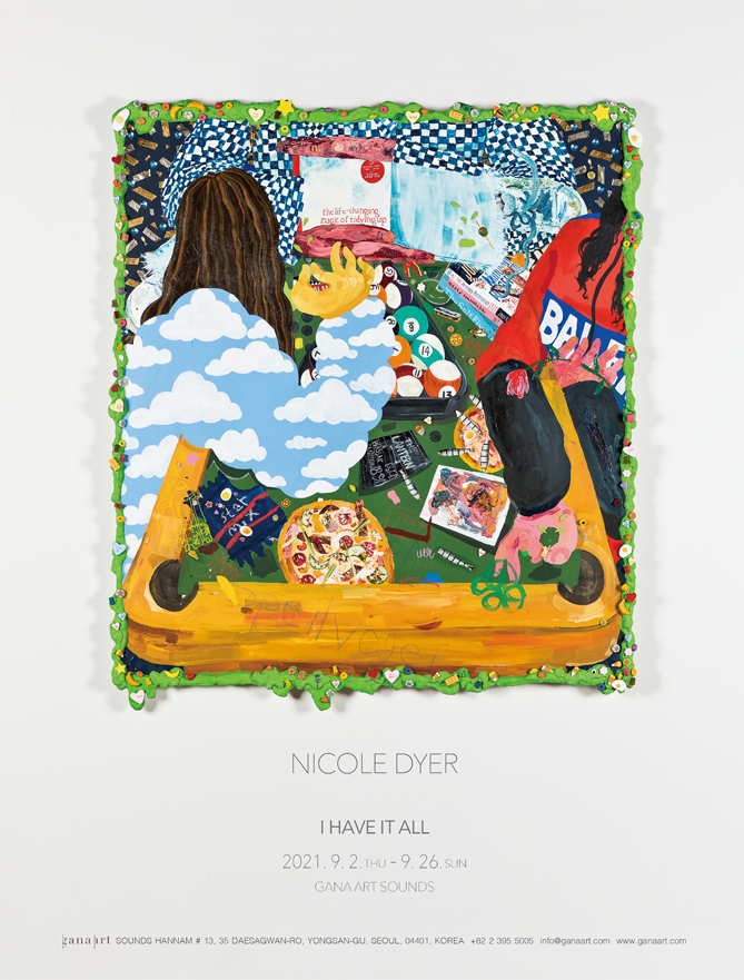 Exhibition Poster