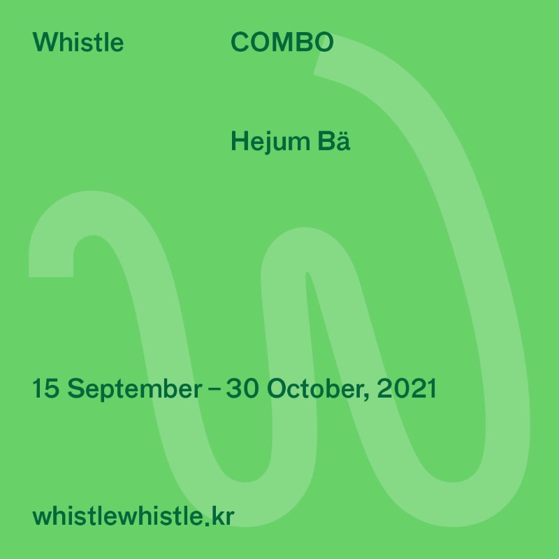 Exhibition Poster