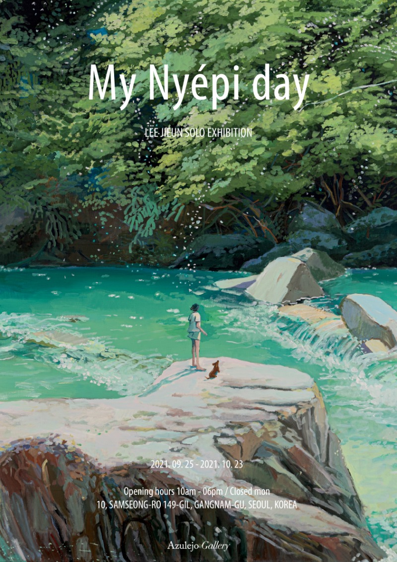 Exhibition Poster