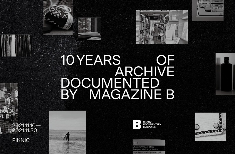 Exhibition Poster