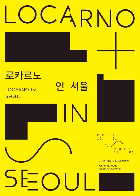 Exhibition Poster