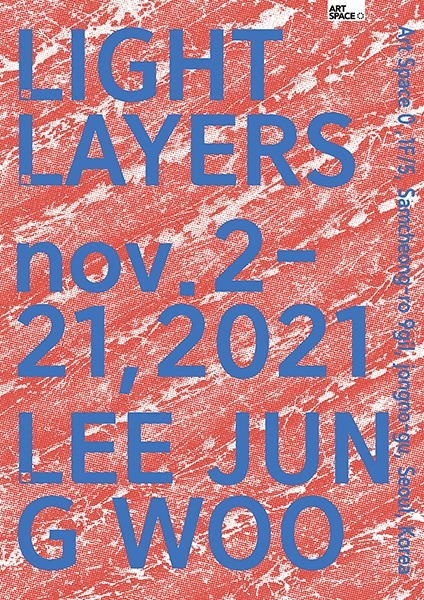 Exhibition Poster