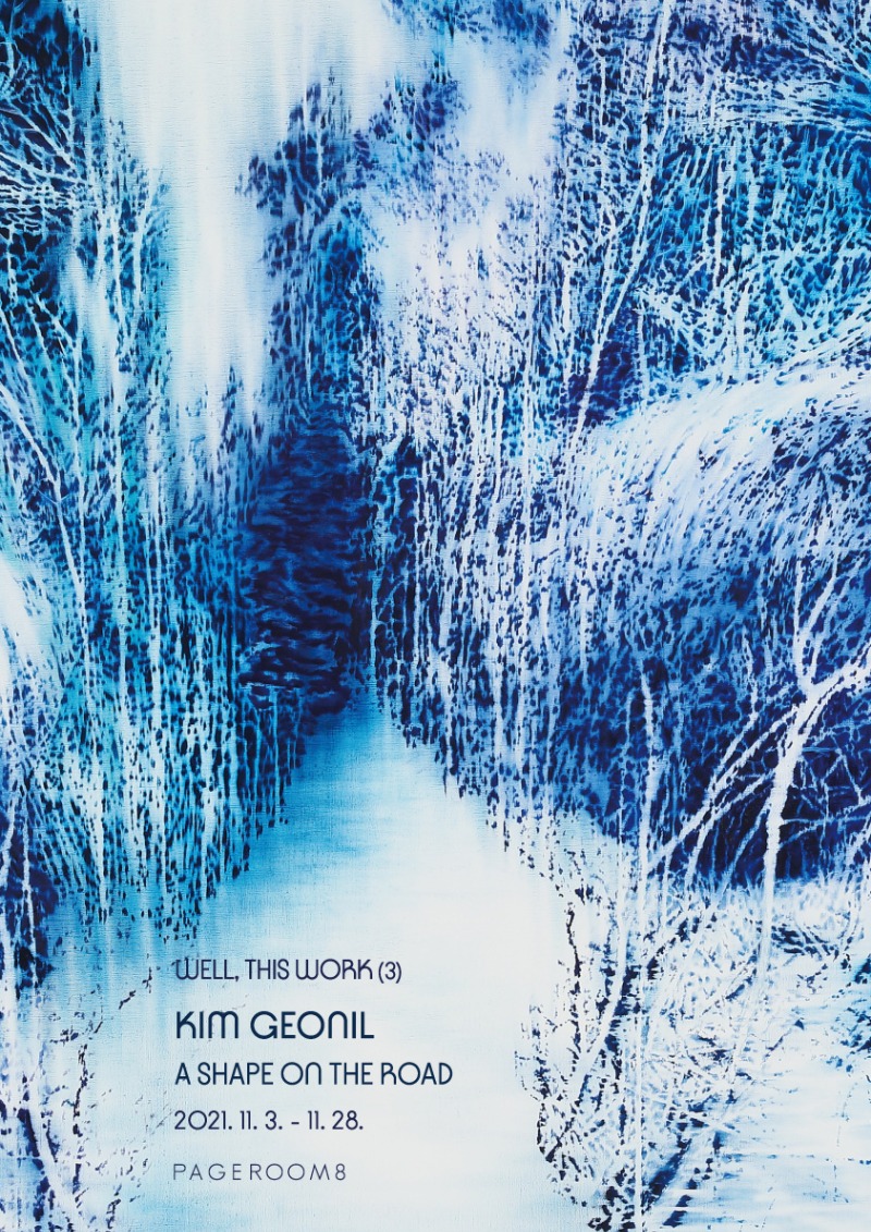 Exhibition Poster