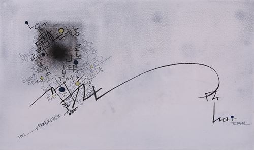 Exhibition Poster