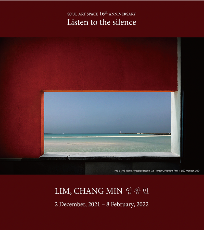 Exhibition Poster