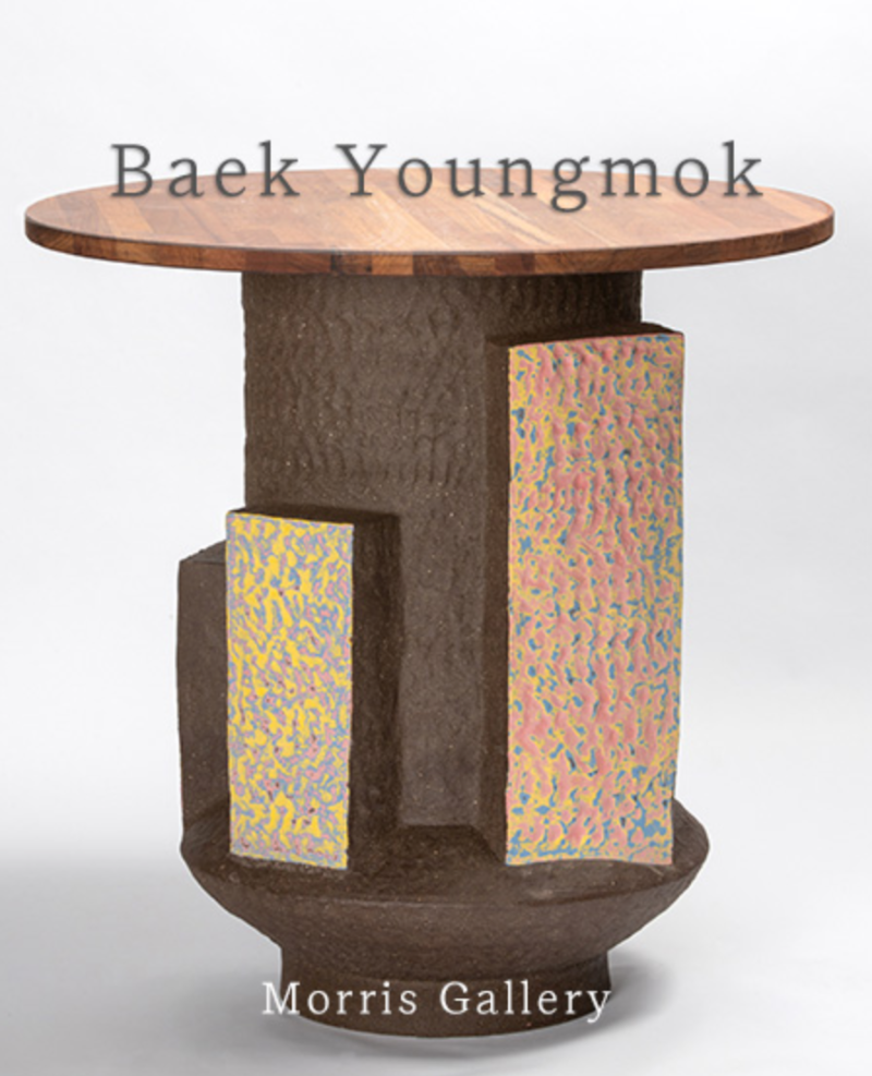 Exhibition Poster