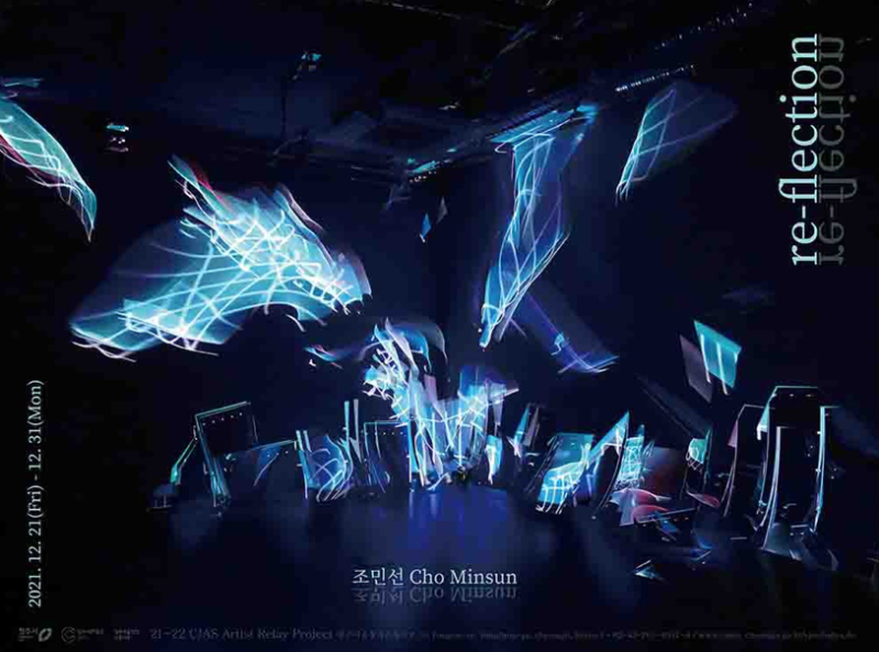 Exhibition Poster