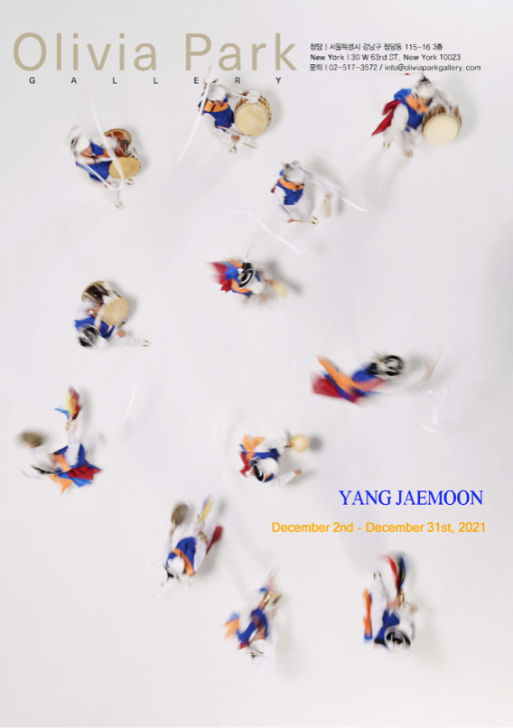Exhibition Poster