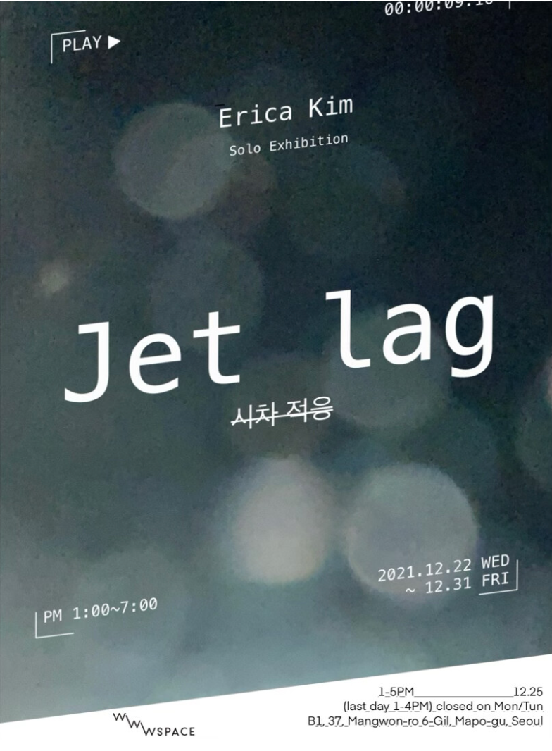 Exhibition Poster