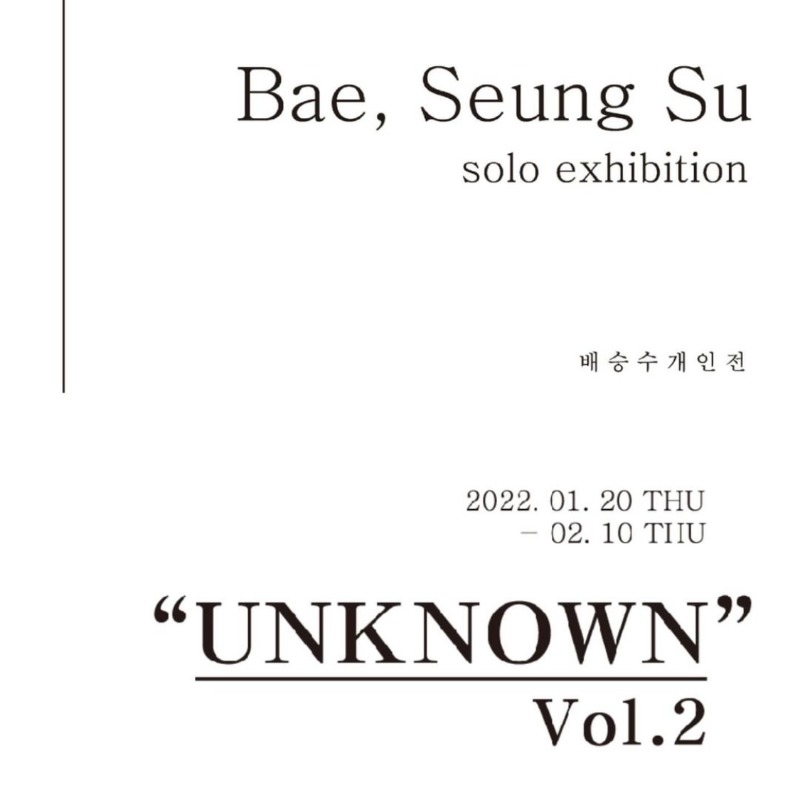 Exhibition Poster