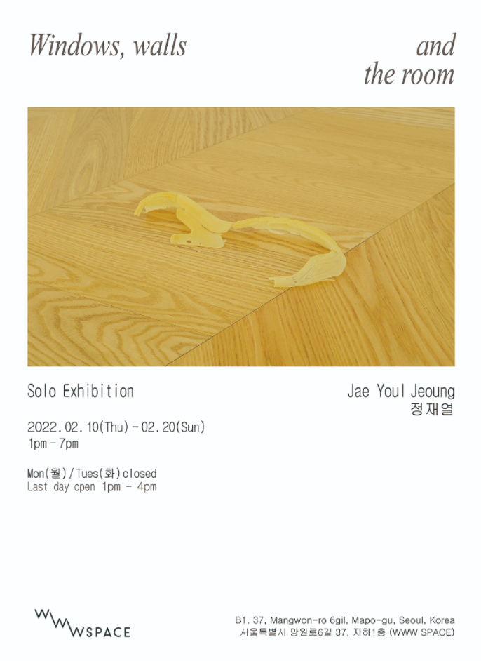 Exhibition Poster