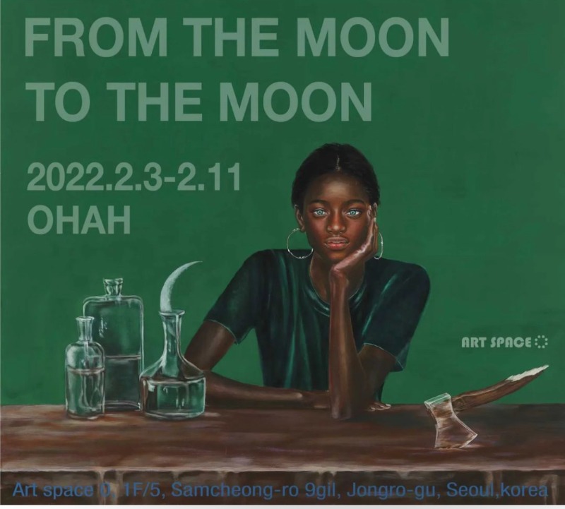 Exhibition Poster