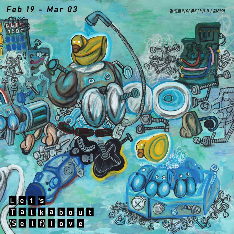 Exhibition Poster
