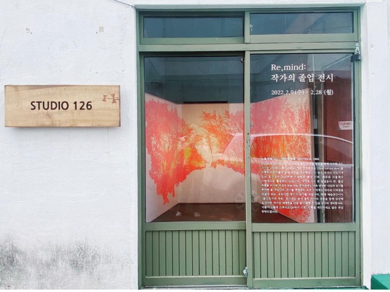 Exhibition Poster