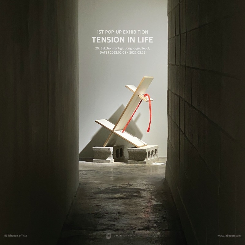 Exhibition Poster