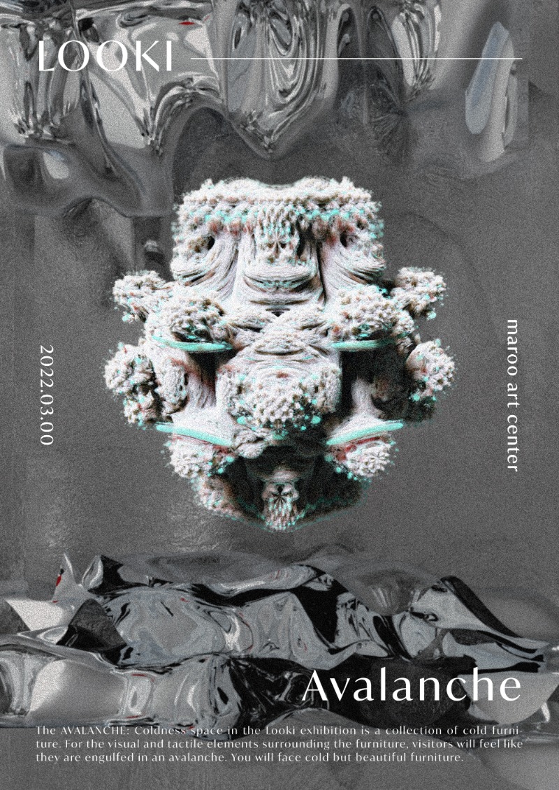 Exhibition Poster