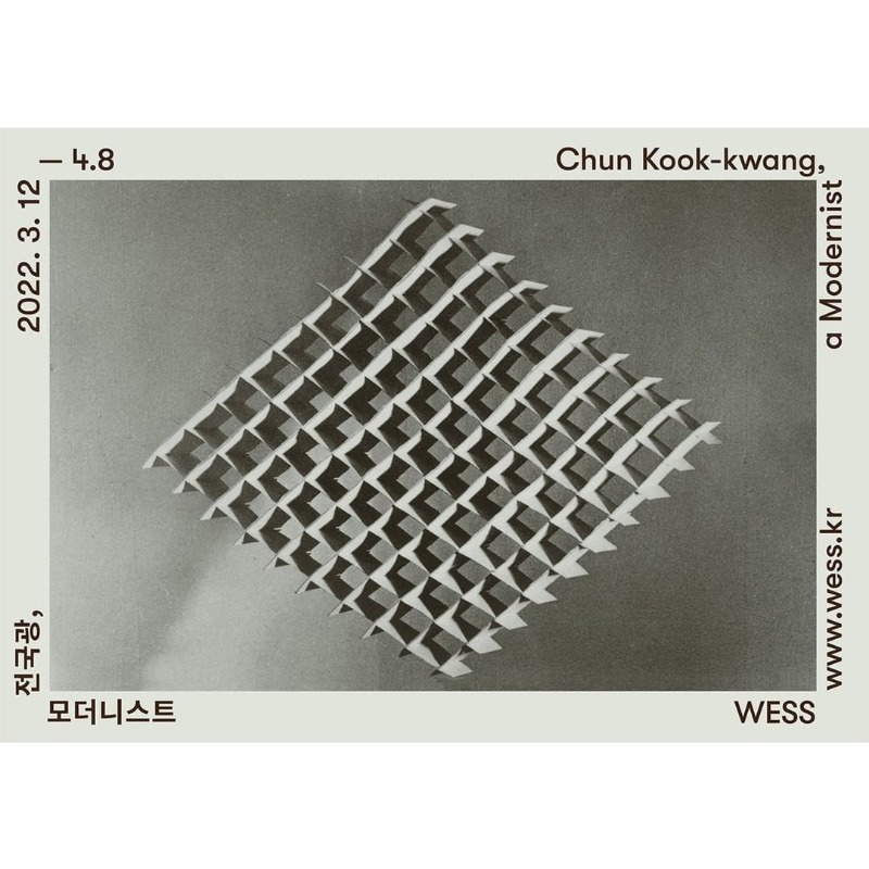 Exhibition Poster