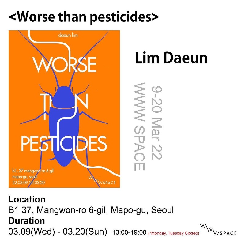 Exhibition Poster