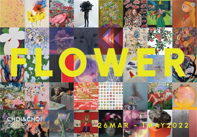 Exhibition Poster