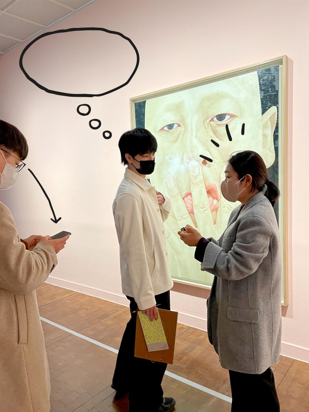 Exhibition Poster