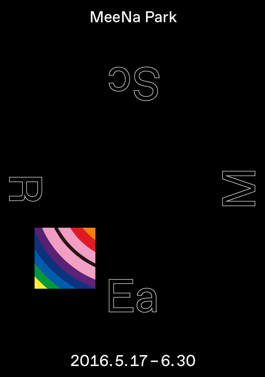 Exhibition Poster