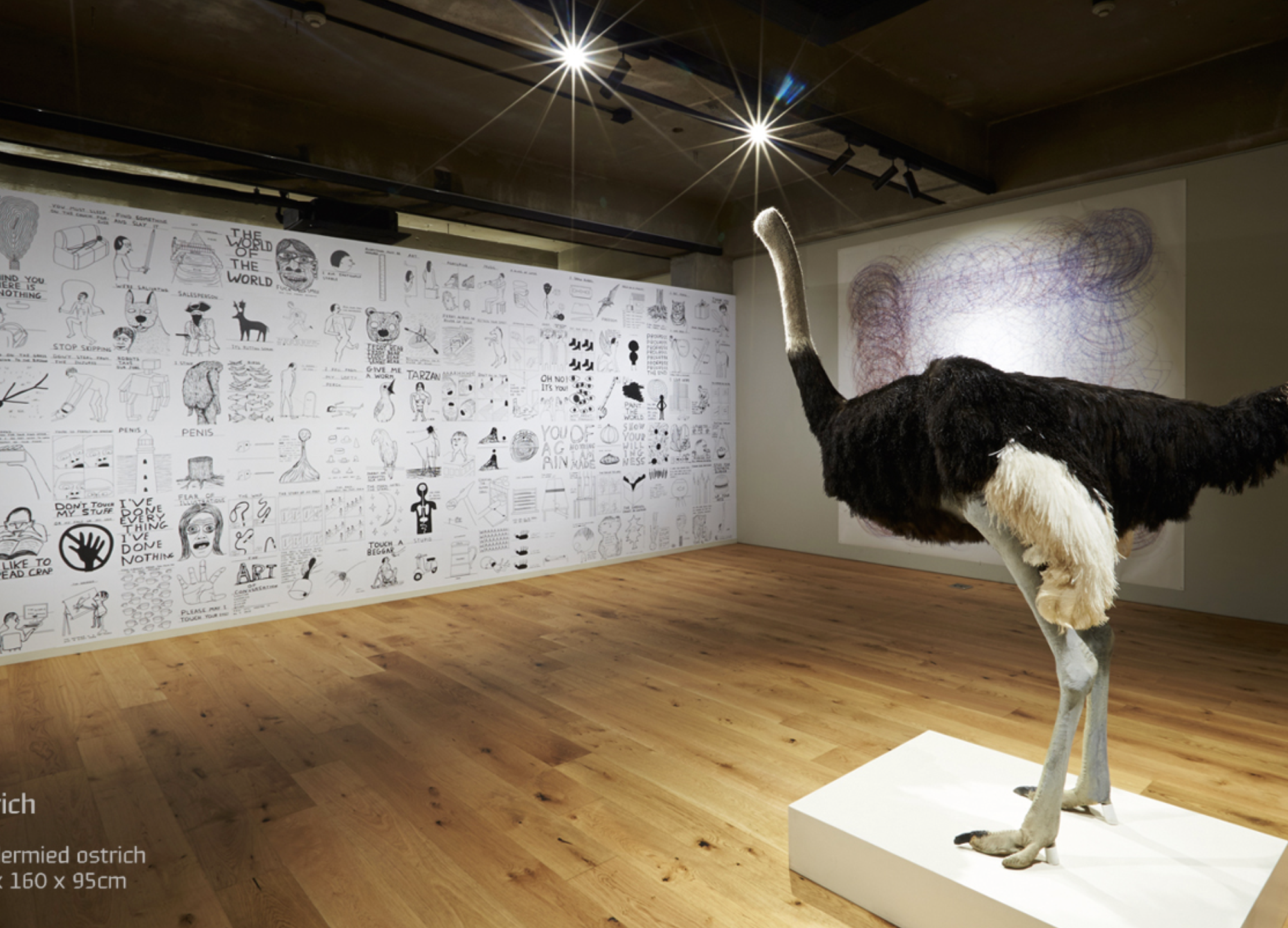 Exhibition Poster