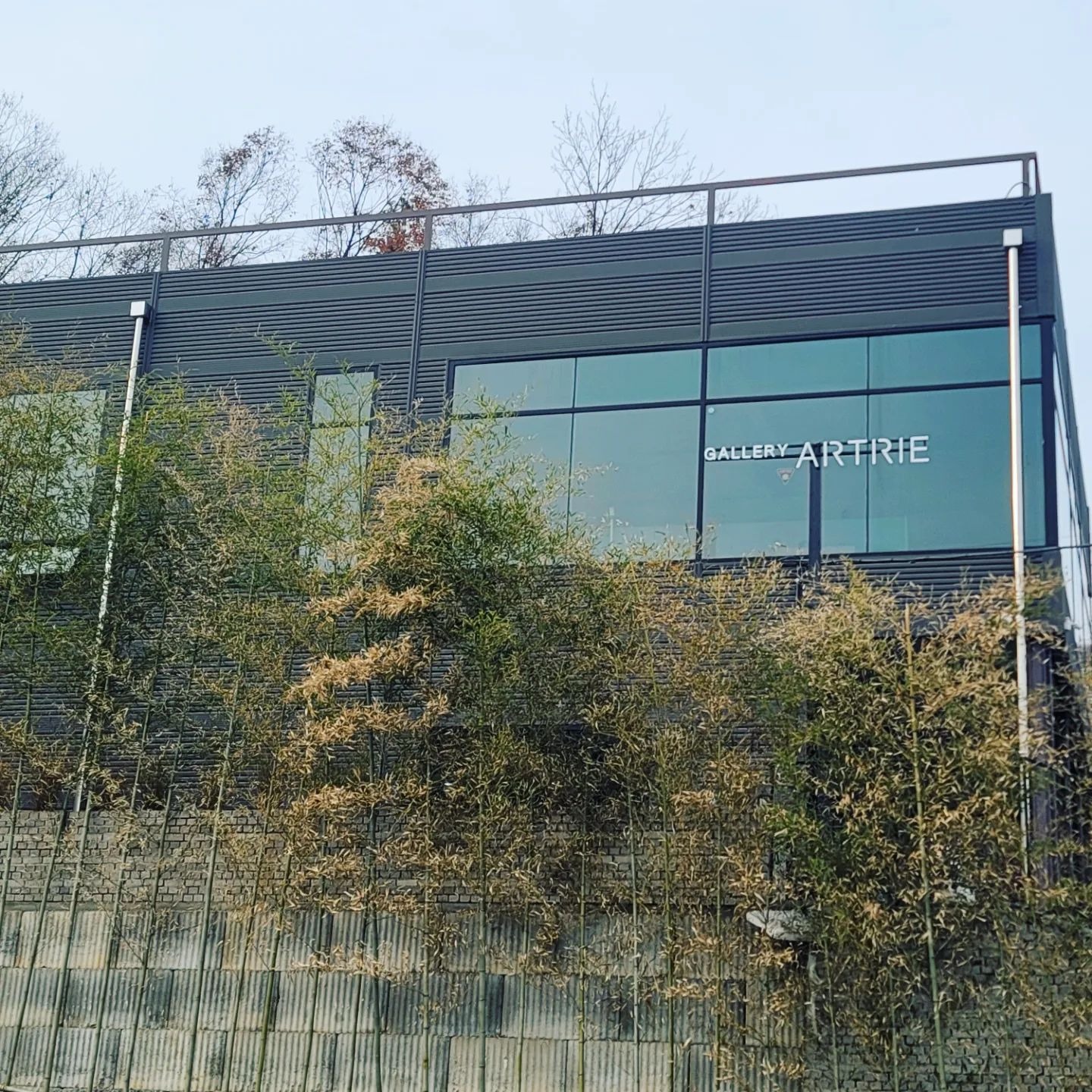 아트리에 본사/경기