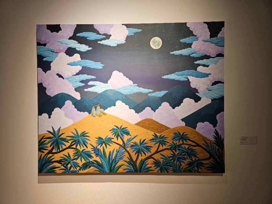 Scenery 1