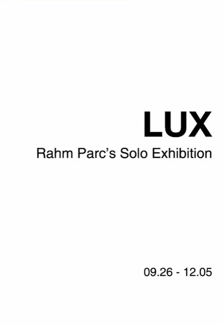 박아람 개인전: LUX