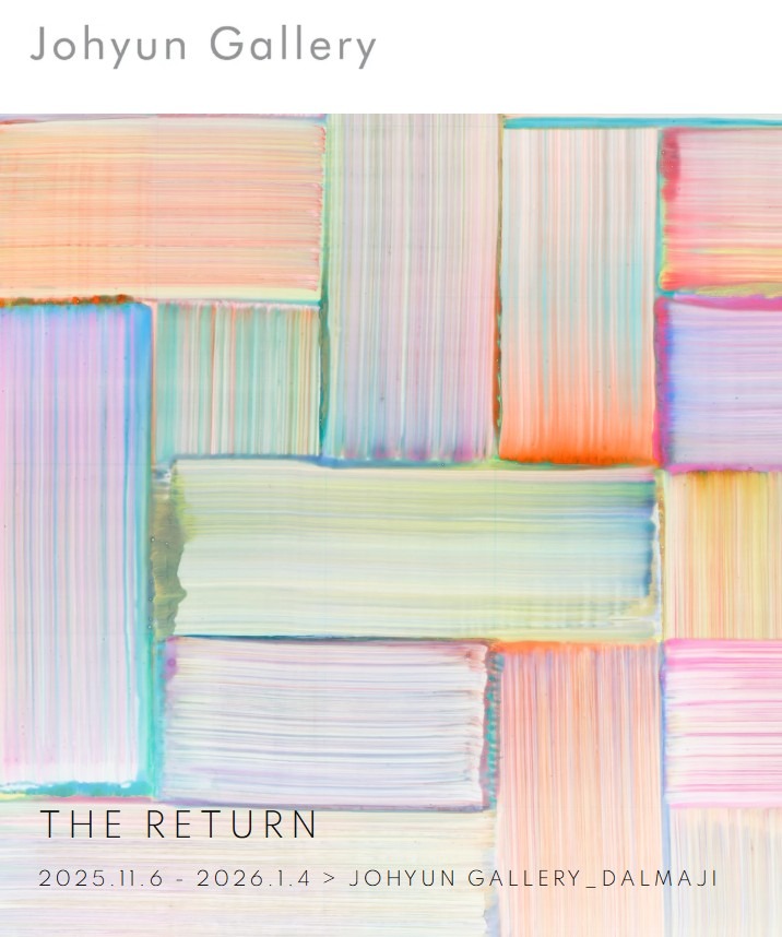 《The Return》 베르나르 프리츠