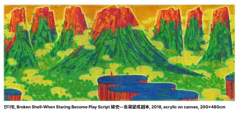 Scenery 2