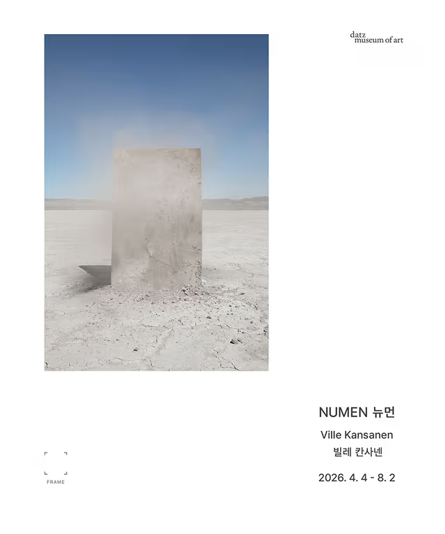 < NUMEN 뉴먼 >빌레 칸사넨 Ville Kansanen