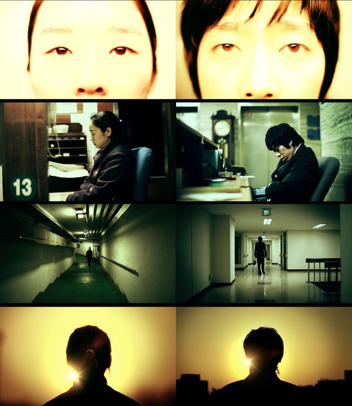 Scenery 1