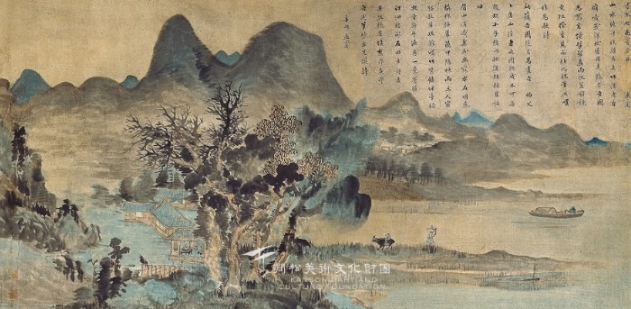 Scenery 2