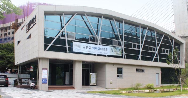 금봉미술관/광주