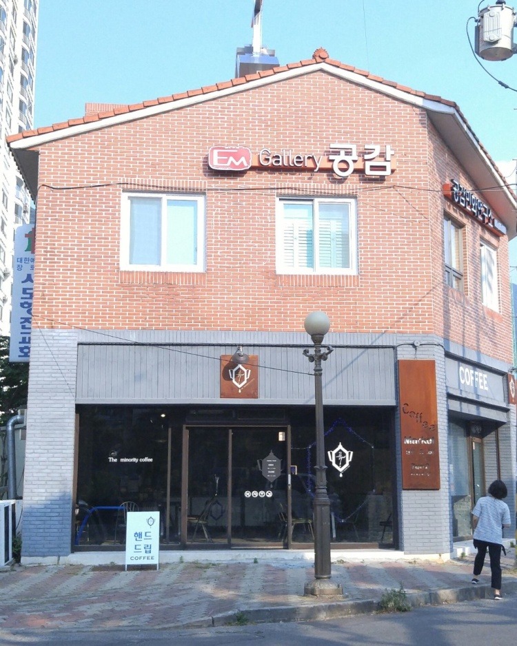 갤러리 공감/대구